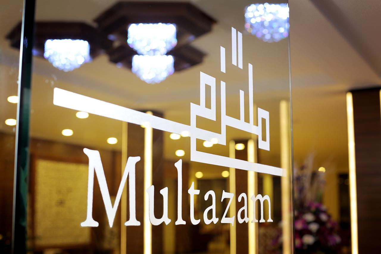 Multazam Hotel Solo Extérieur photo
